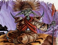 200px-Exalted_Ugu.jpg 200px-Exalted_Ugu.jpg