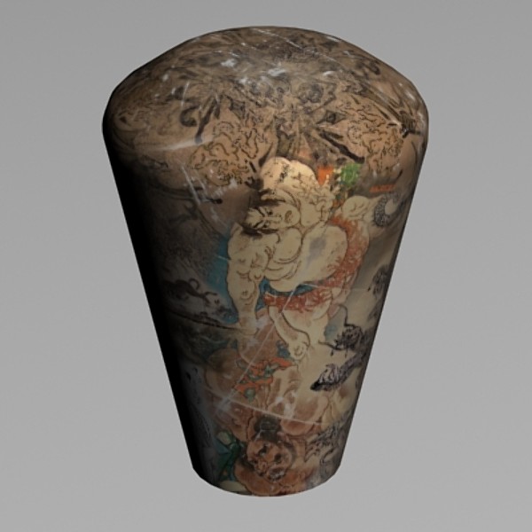 The_Urn_of_the_Emperor.jpg The_Urn_of_the_Emperor.jpg