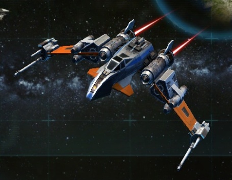 Starguard.jpg Starguard.jpg