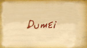 Dumei_Deckblatt.jpg</a> Dumei_Deckblatt.jpg</a>