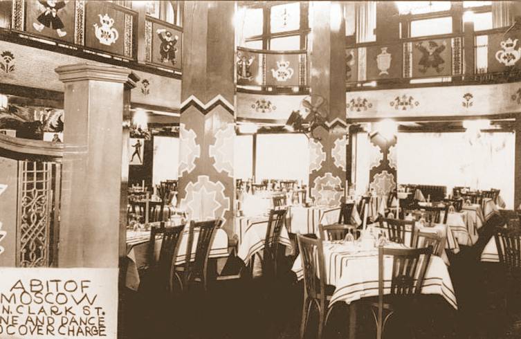 postcard-chicago-a-bit-of-moscow-restaurant-18-n-clark-interior-1930s.jpg postcard-chicago-a-bit-of-moscow-restaurant-18-n-clark-interior-1930s.jpg