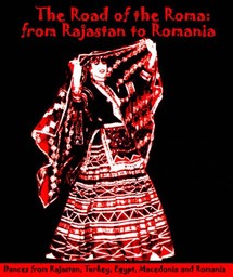 mithrana mithrana