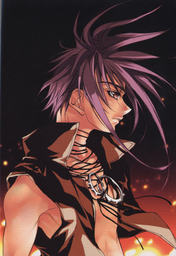 shinigami shinigami