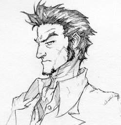 Faust Faust