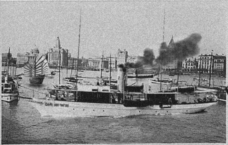 Elias Evidence Masks of Nyarlathotep Obsidian Portal