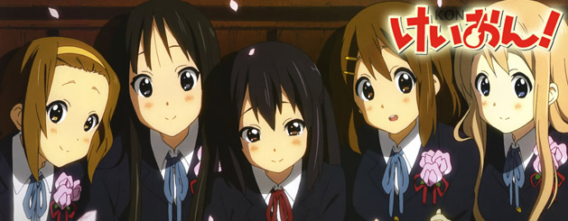 Banner kon