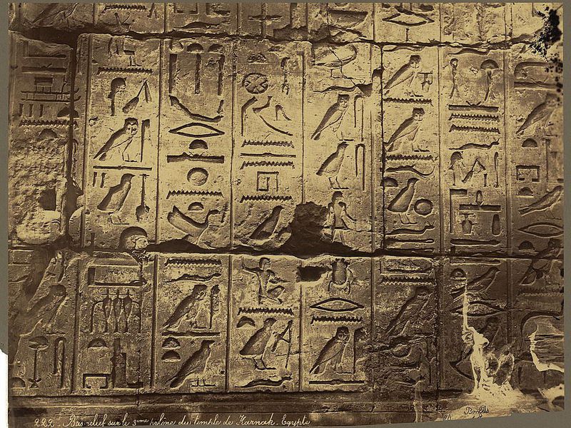 Heiroglyphics.jpg Heiroglyphics.jpg