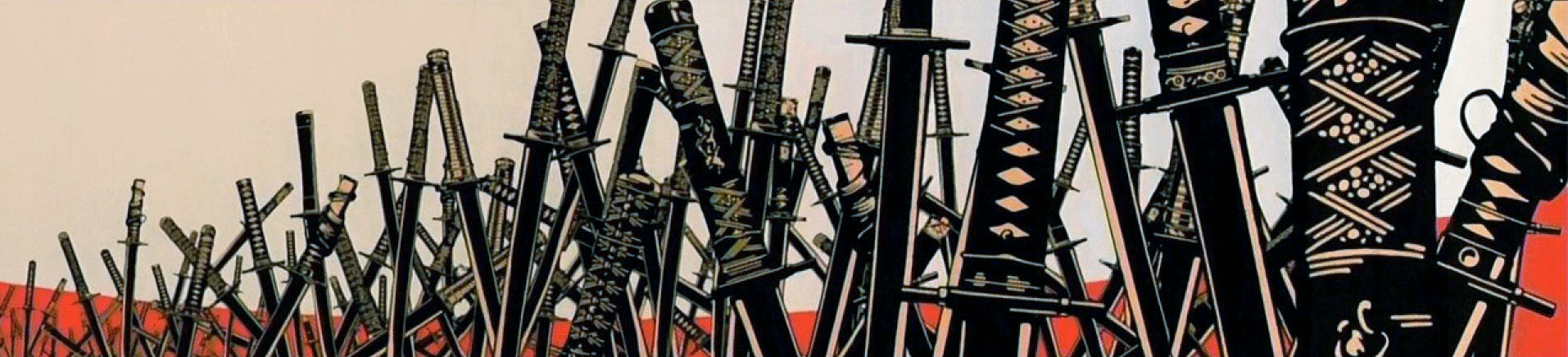samurai-champloo-nature-hd-187179.png samurai-champloo-nature-hd-187179.png