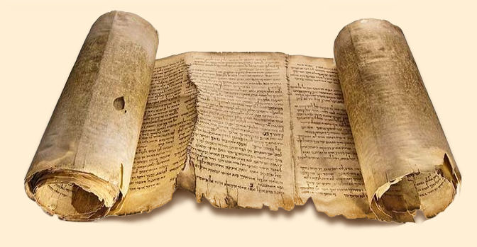 isaiah-scroll1.jpg isaiah-scroll1.jpg