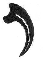 Tarrasque_Claw.jpg Tarrasque_Claw.jpg