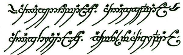 one-ring-inscription.jpg one-ring-inscription.jpg