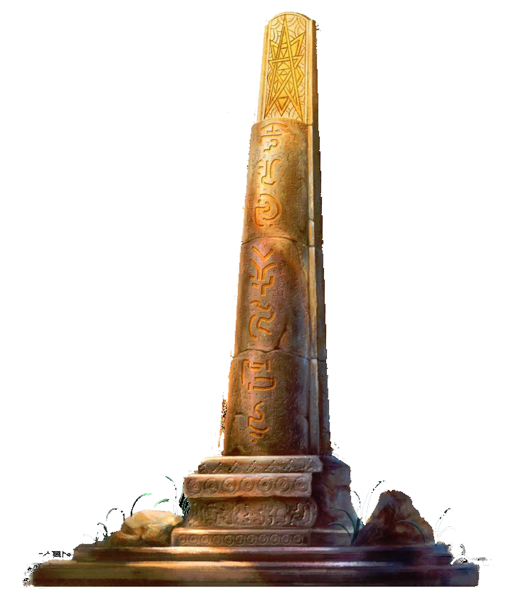 StarStelae.png StarStelae.png