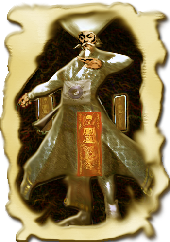 guikongbu.png guikongbu.png