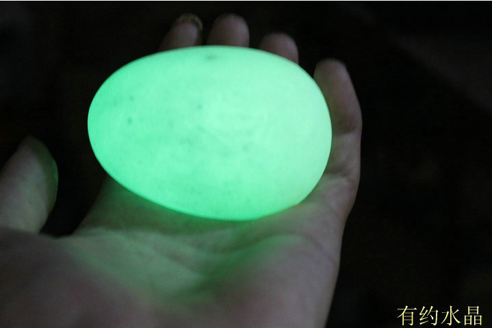 45mm-48mm-Green-Glow-Calcite-Glow-In-Luminous-Crystal-Egg-The-Dark-Stone-Ball-Sphere-egg.jpg 45mm-48mm-Green-Glow-Calcite-Glow-In-Luminous-Crystal-Egg-The-Dark-Stone-Ball-Sphere-egg.jpg
