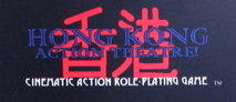 Hong Kong Action Theatre