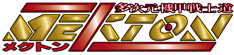 Mekton