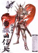 Satoi