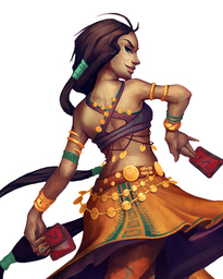 aryell