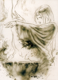 Carine