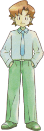 Bill Bill