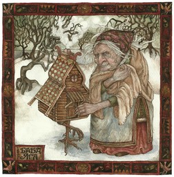 Baba Yaga Baba Yaga