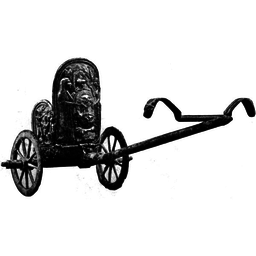 Chariot of Iron Chariot of Iron