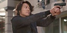 Ronin Ronin