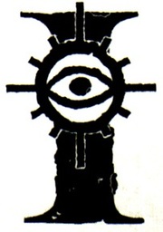 Lordluney