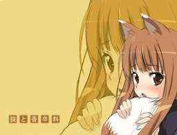 Itamu