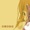 Itamu