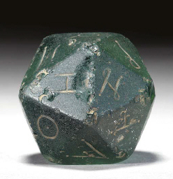 Virindi