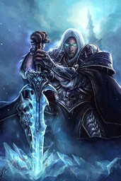 nazuul