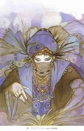Shivarius