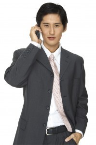 Sato Yuuta Sato Yuuta