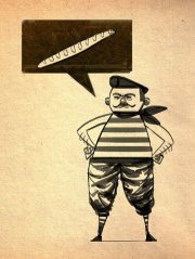 HardRockBob
