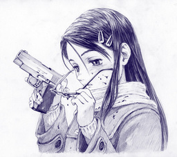 Katana