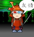 yeyozoid