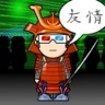 yeyozoid