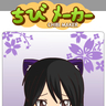 Tsuzuya