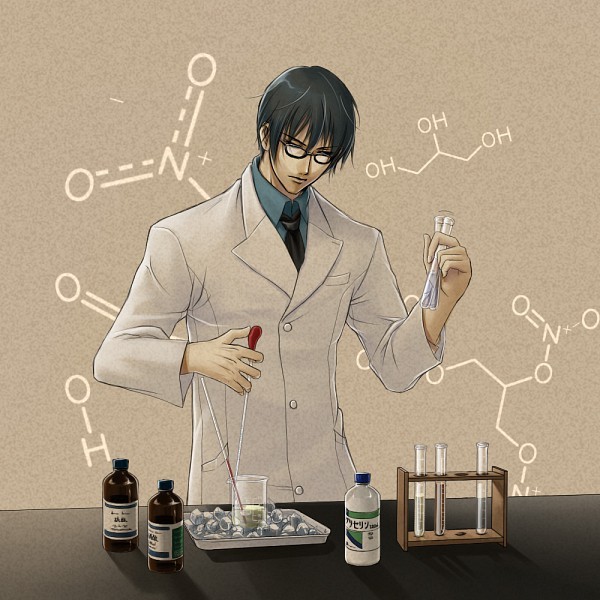 Phosphy