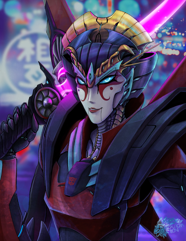 reshwindblade