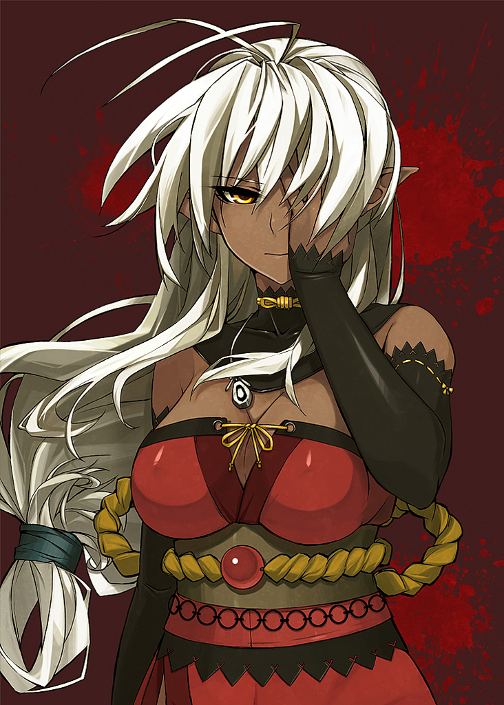 Emi Emi