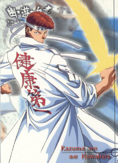 Zotsune
