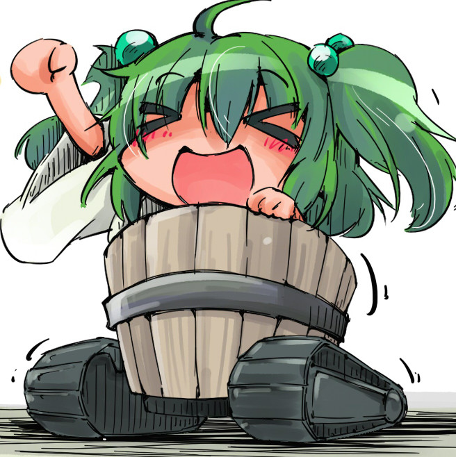 Bucket