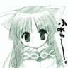 Nakage