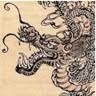 yinshaoloong