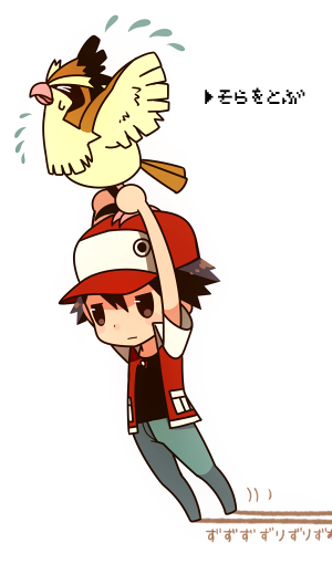 Diglett_Used_Dig