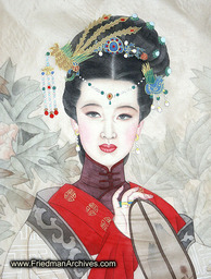 Sung Li Sung Li