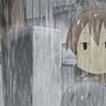 Megu