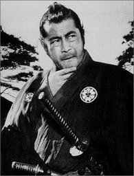 tsukaesugi